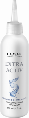 Гель для удаления натоптышей Lamar Professional EXTRA ACTIV, 150  мл
